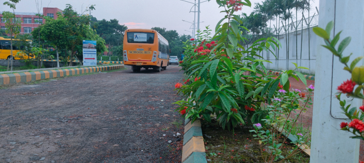 Adamas University Kolkata Campus photo 7